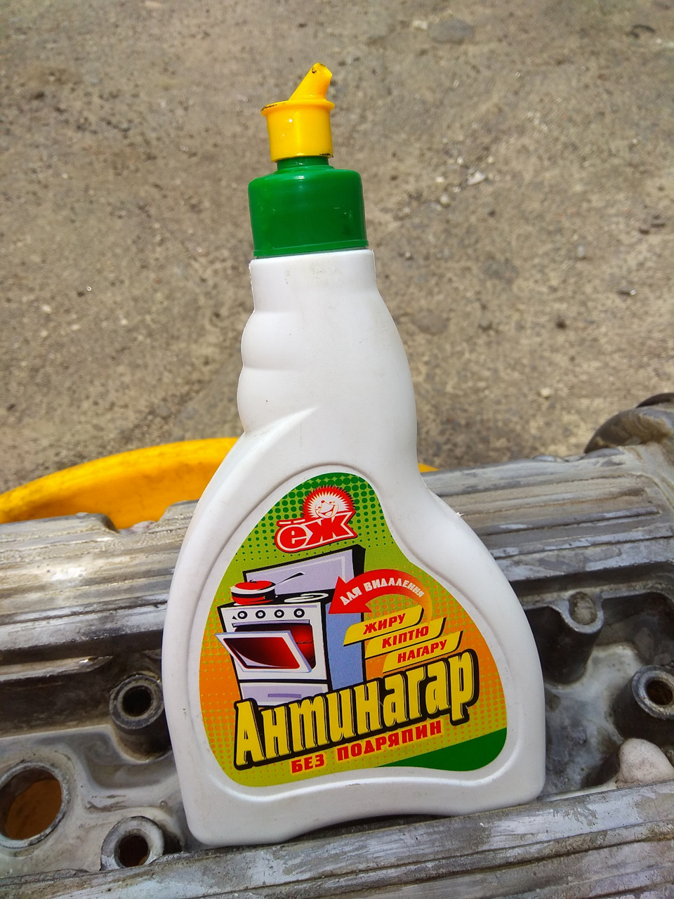 Заміна клапанної кришки пластик на алюміній. Частина 1. 3