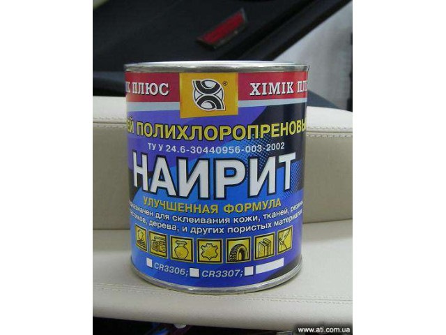 Карпет на спинку заднього сидіння + кріплення підсилювача 1