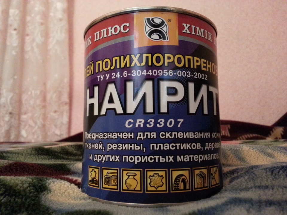 Карпет в багажник 1