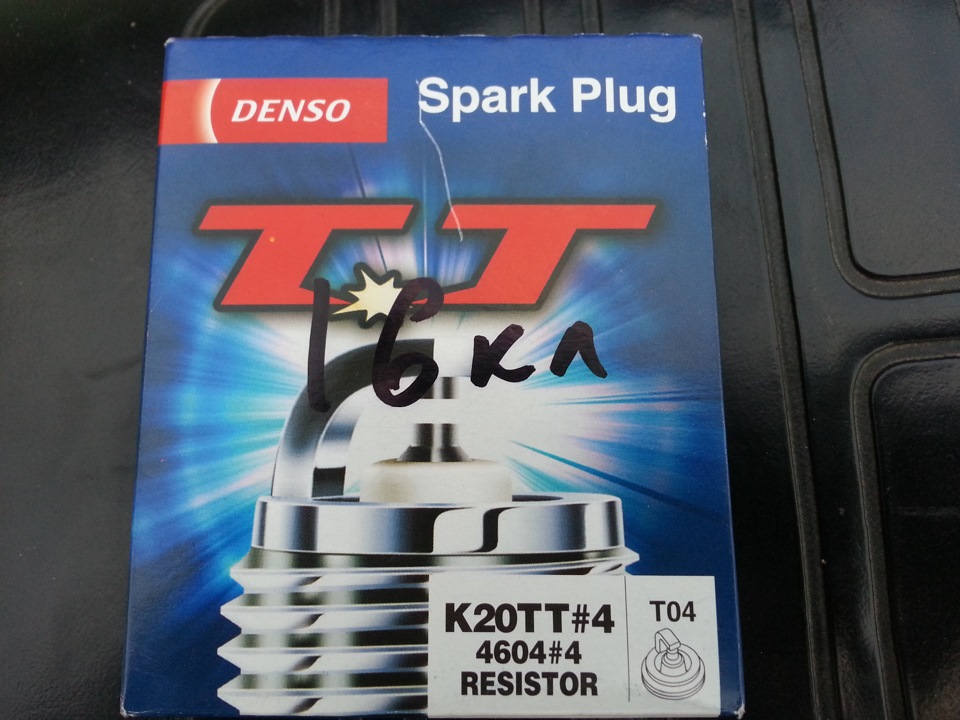 Заміна свічок на Denso K20TT 1