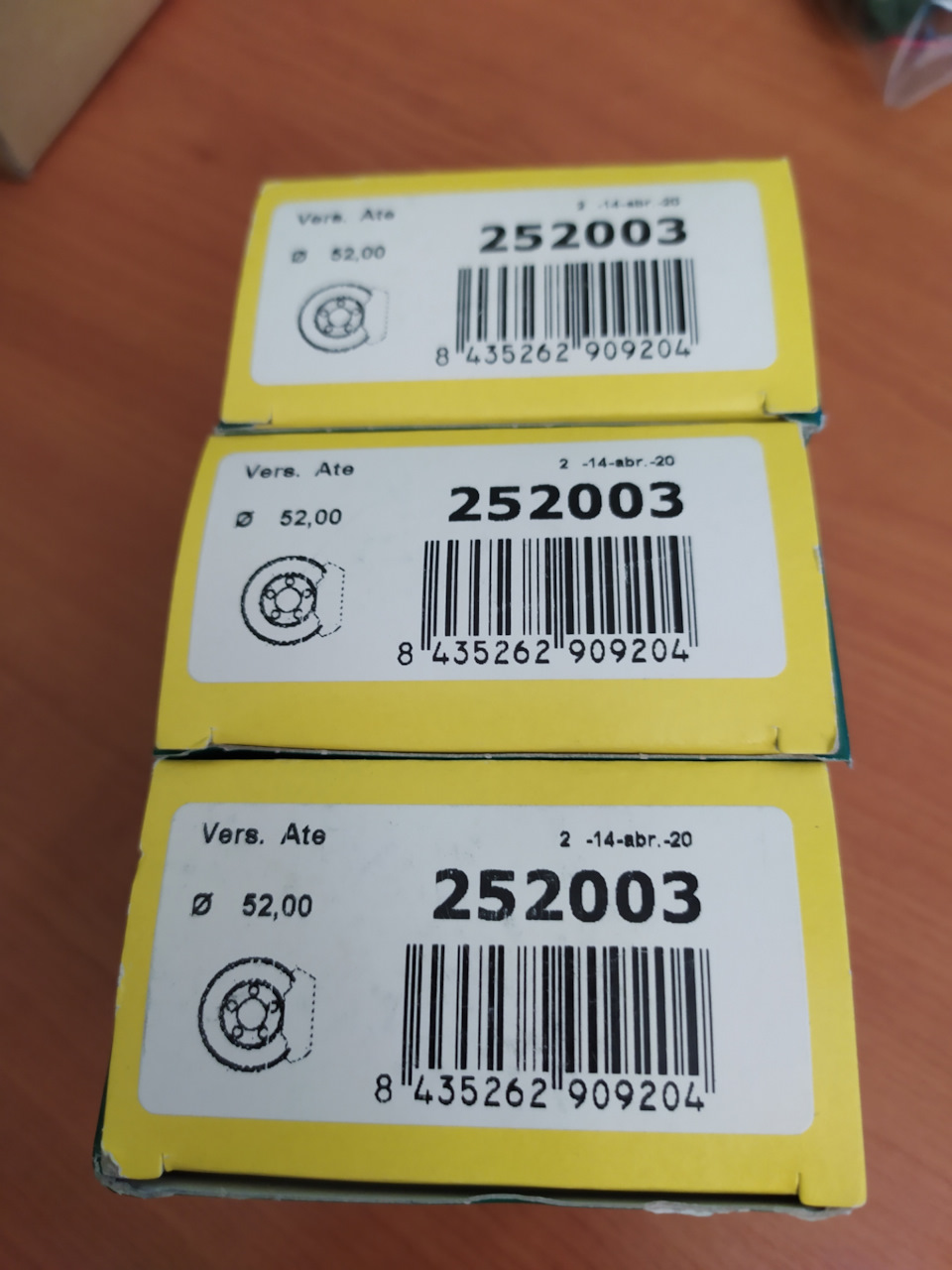 Перехід на передні супорти ATE 52/24 3