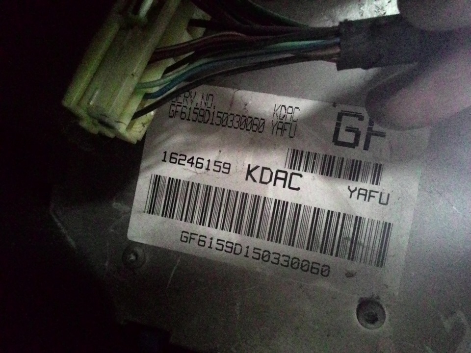 USB KL-line адаптер 1