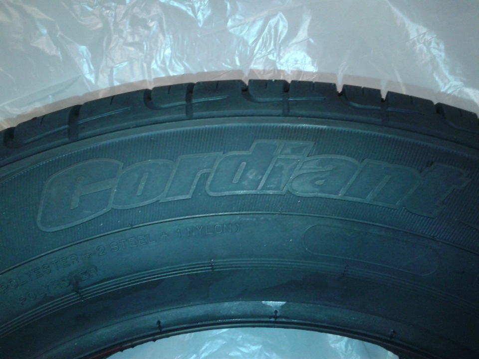 Cordiant Road Runner. Тапки на літо 2