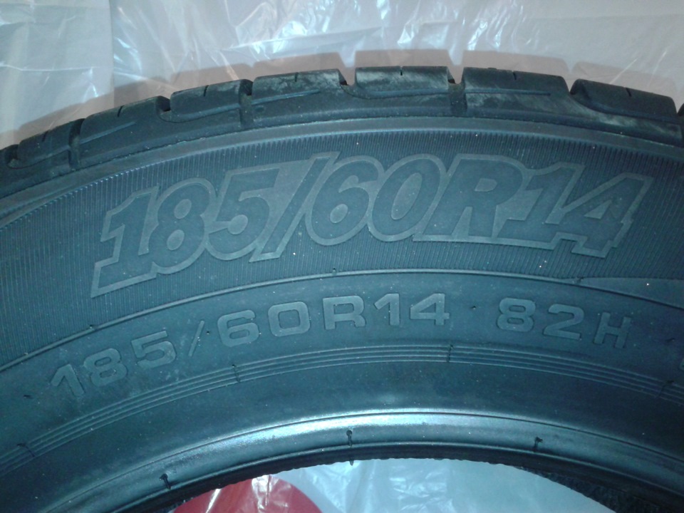 Cordiant Road Runner. Тапки на літо 4