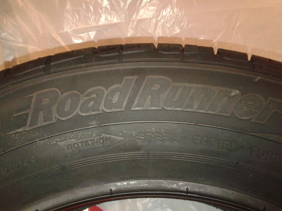 Cordiant Road Runner. Тапки на літо 3