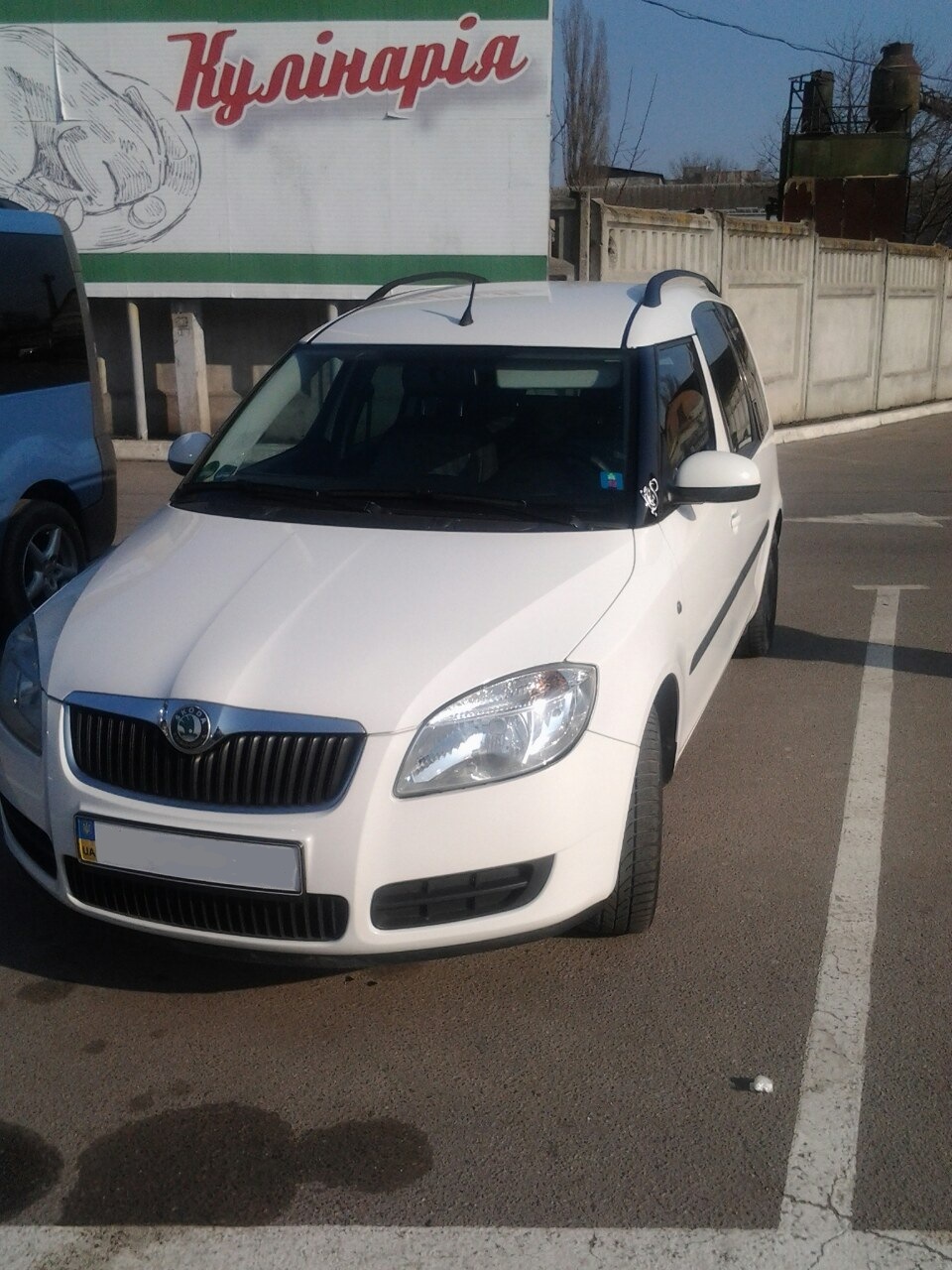 Тепер ми на Skoda Roomster 2
