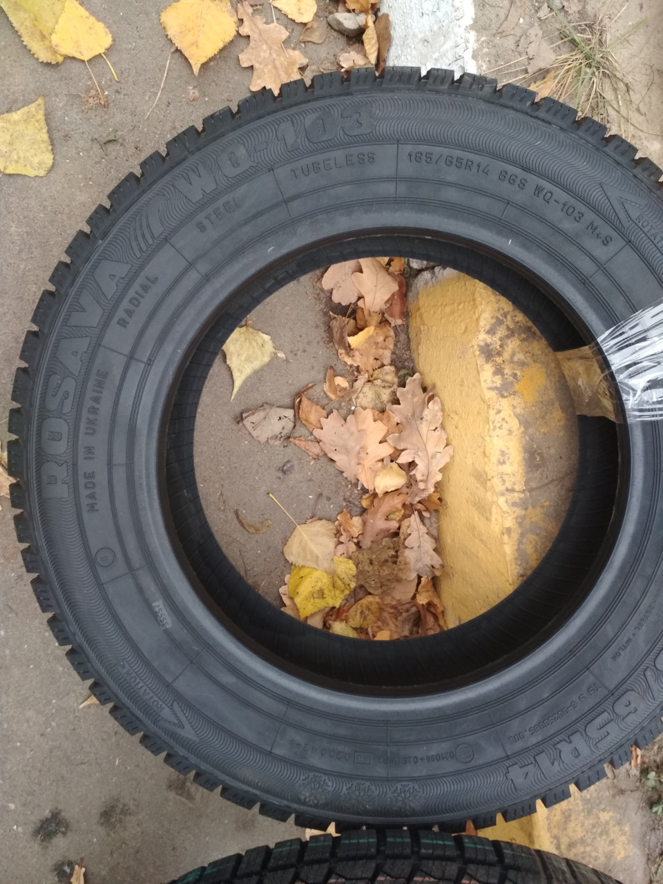 Фото проводів нульовиків, зміна гуми літо на зиму 5