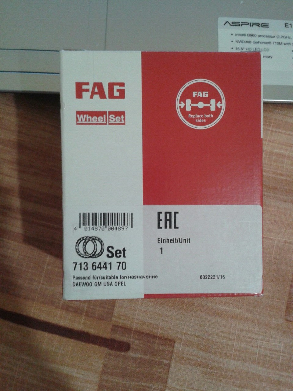 Купив підшипник маточини FAG 713 6441 70 3