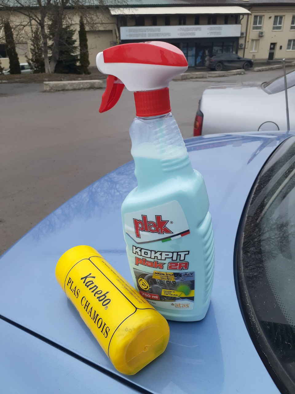 №26 Двірники, поліролька і ганчірочка 2