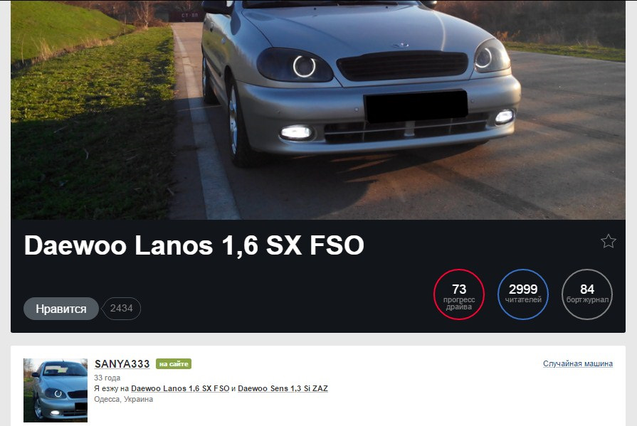 3000 5