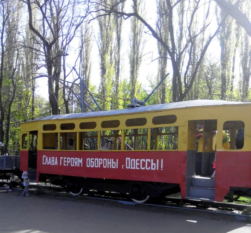 Капризи авто, всіх зі святом! 2
