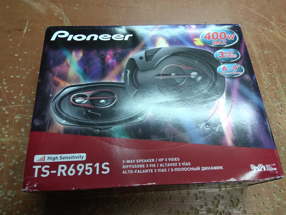 Овали PIONEER TS-R6951S. 1
