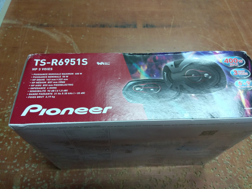 Овали PIONEER TS-R6951S. 3