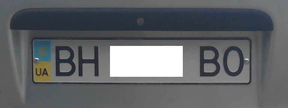 Перше знайомство з авто 4