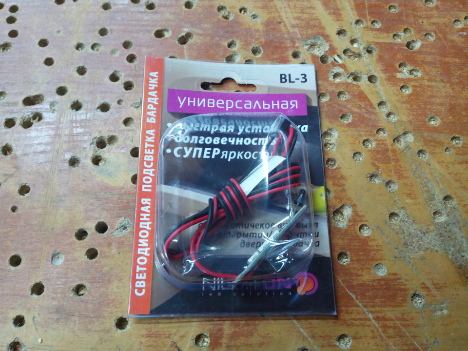 Легка рукавичка за 15 хв. 1