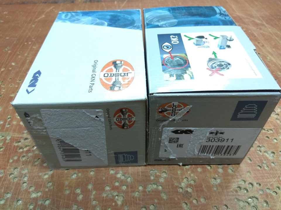 Пильовики шрусів GKN і фільтр ультра 360 на 87 тис км. 5