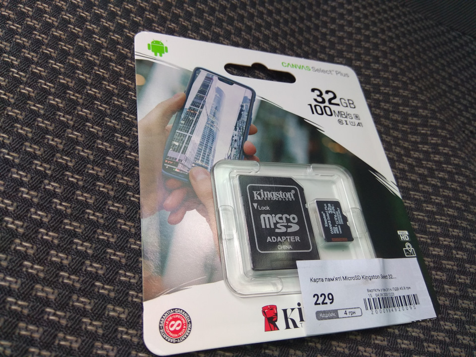 Встановлення дзеркала реєстратора К36 Android LCD7 1/16Gb. 5
