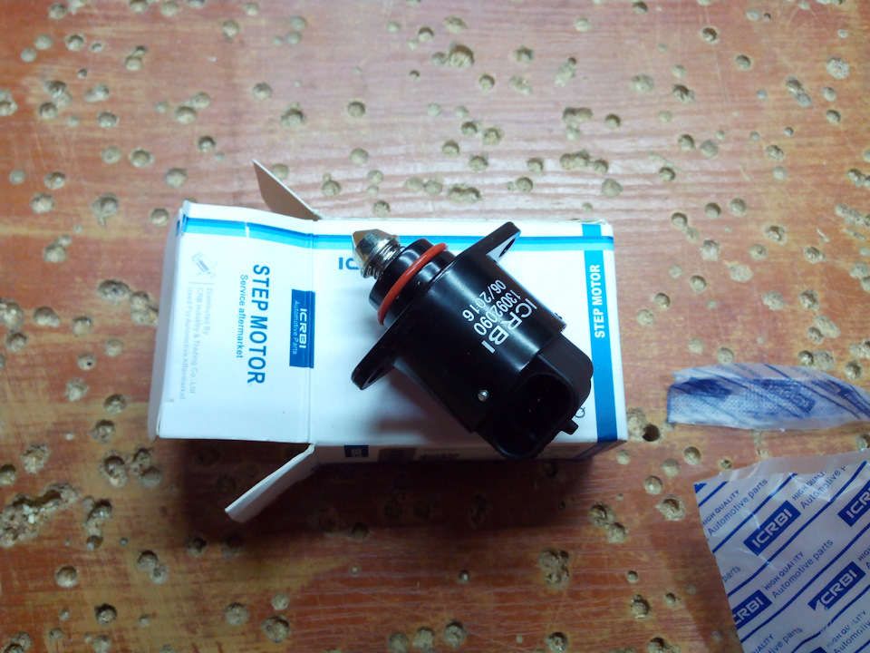 Exchange PXX 52 1