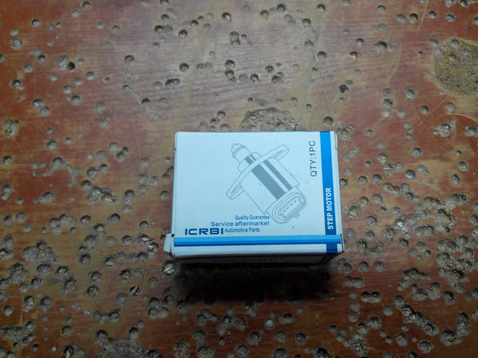 Exchange PXX 52 2