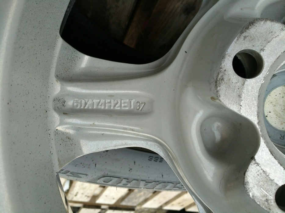 Дисулі Aluett r14 4х100 Нннада? 2