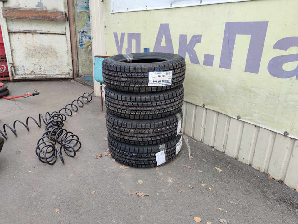 Перевзулися на зиму 2020 1