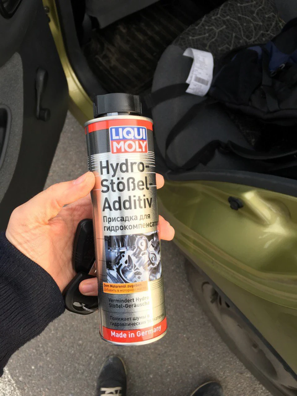 Стук гідрокомпенсаторів ланос 1.6, пробуємо усунути присадкою liquimoly