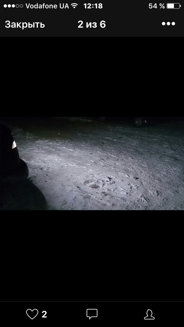 Тепер все бачу 1