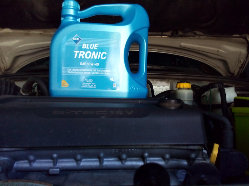 Заміна мастила на Aral BlueTronic SAE 10W-40 2