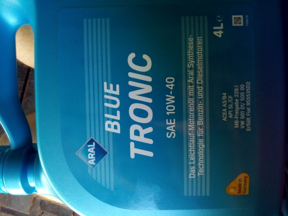 Заміна мастила на Aral BlueTronic SAE 10W-40 5