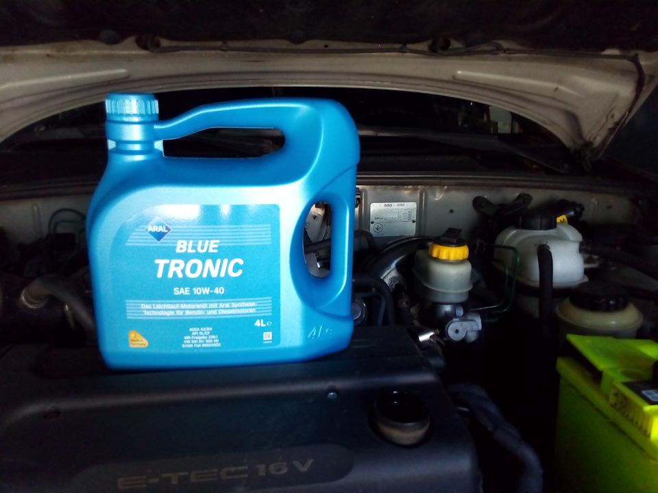 Заміна мастила на Aral BlueTronic SAE 10W-40 1