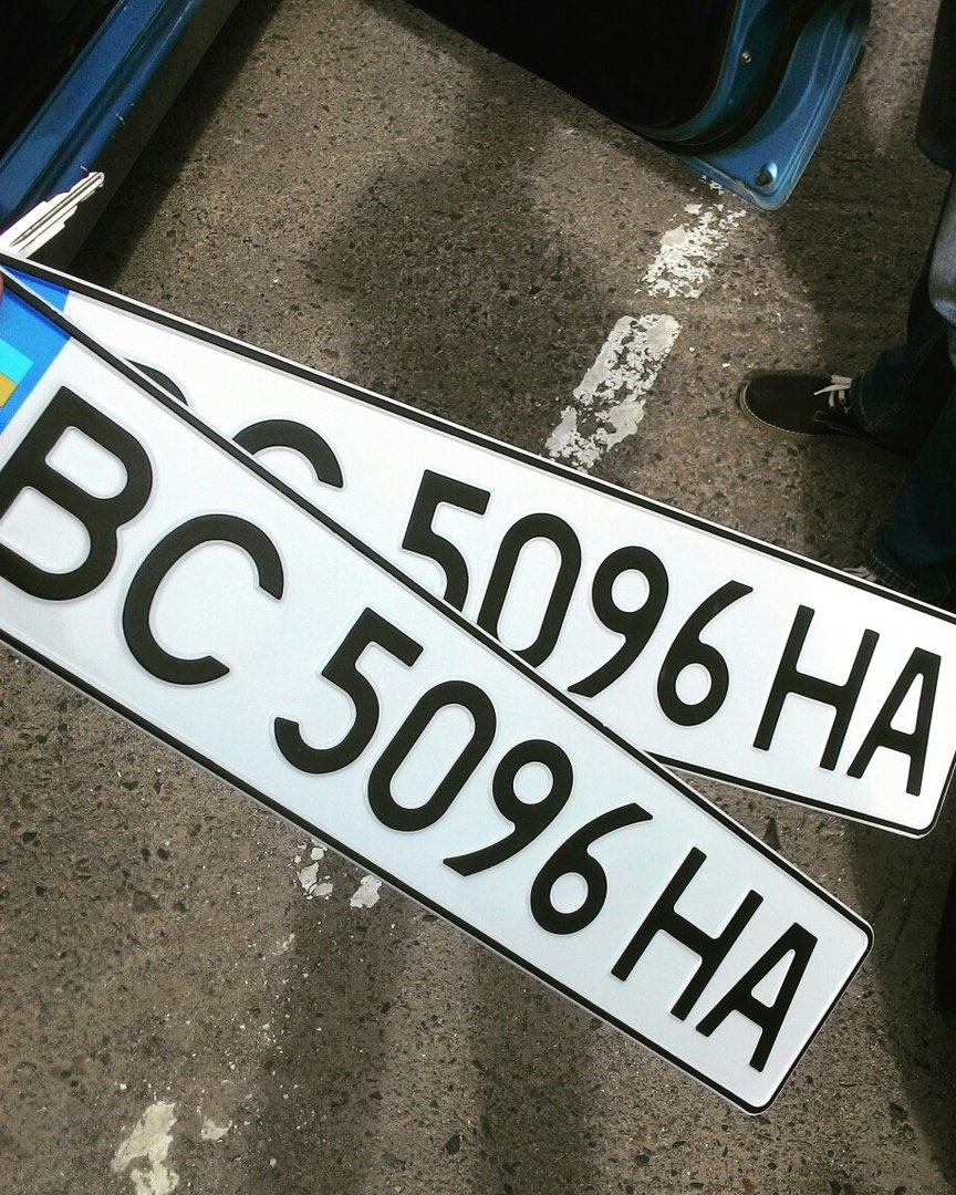Історія вибору, день купівлі 1