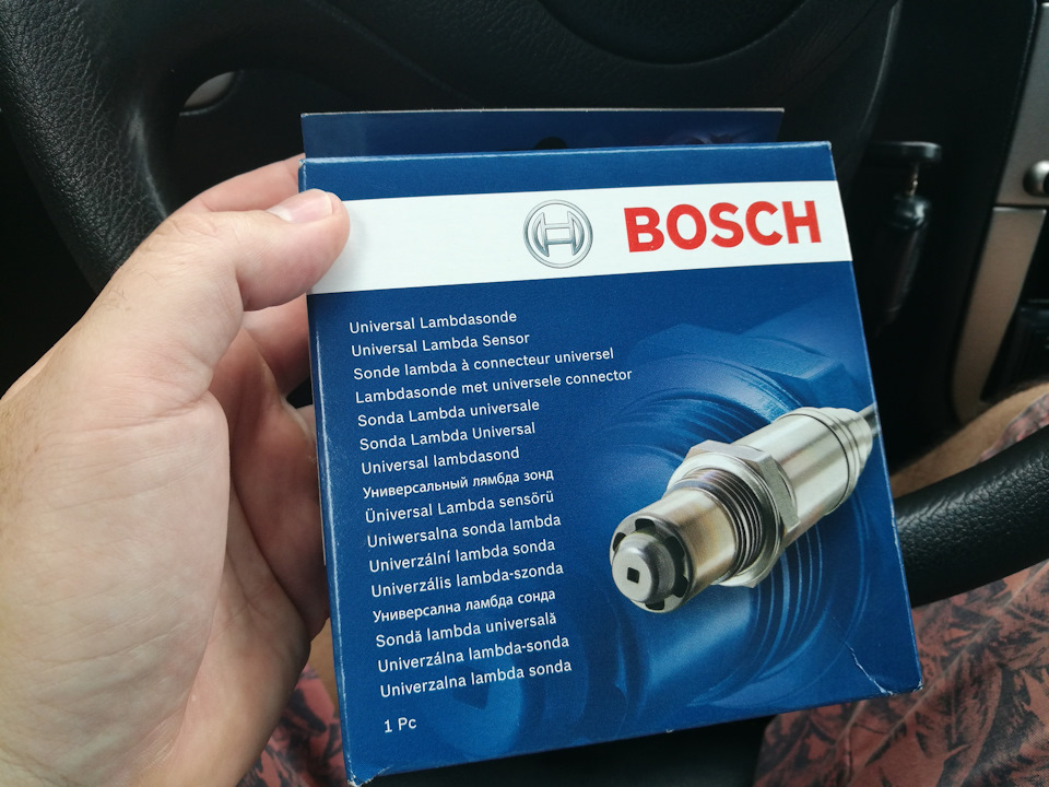 Дк bosch 1
