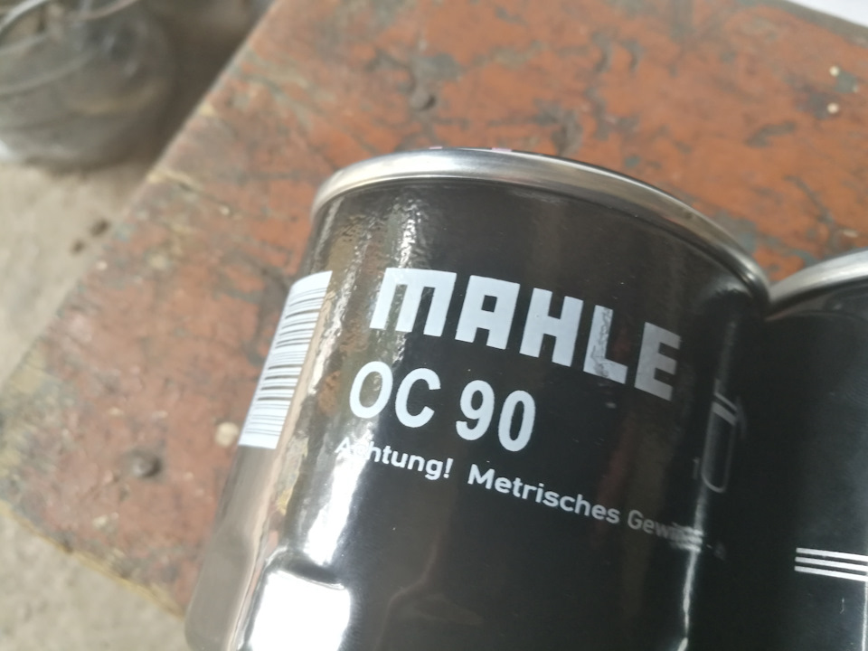 Олія 5w50 mannol 3