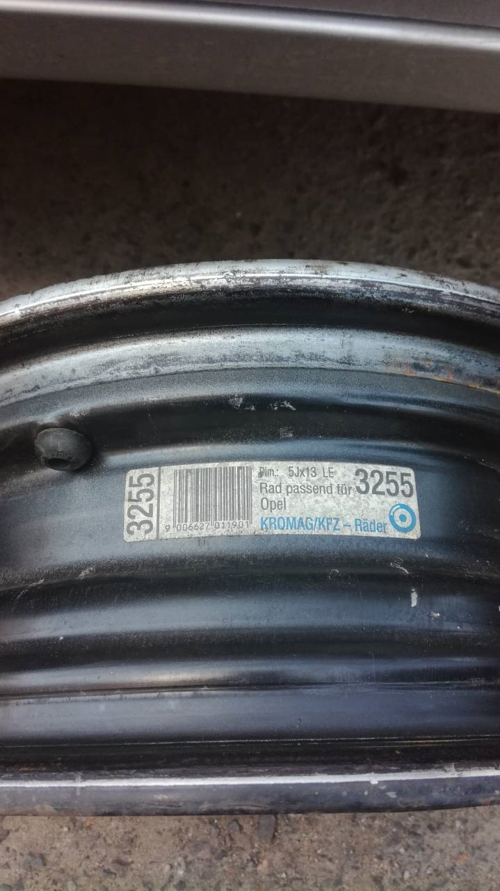 r13 Нннада? 2