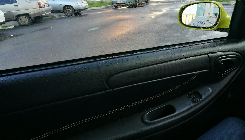Раззява 1