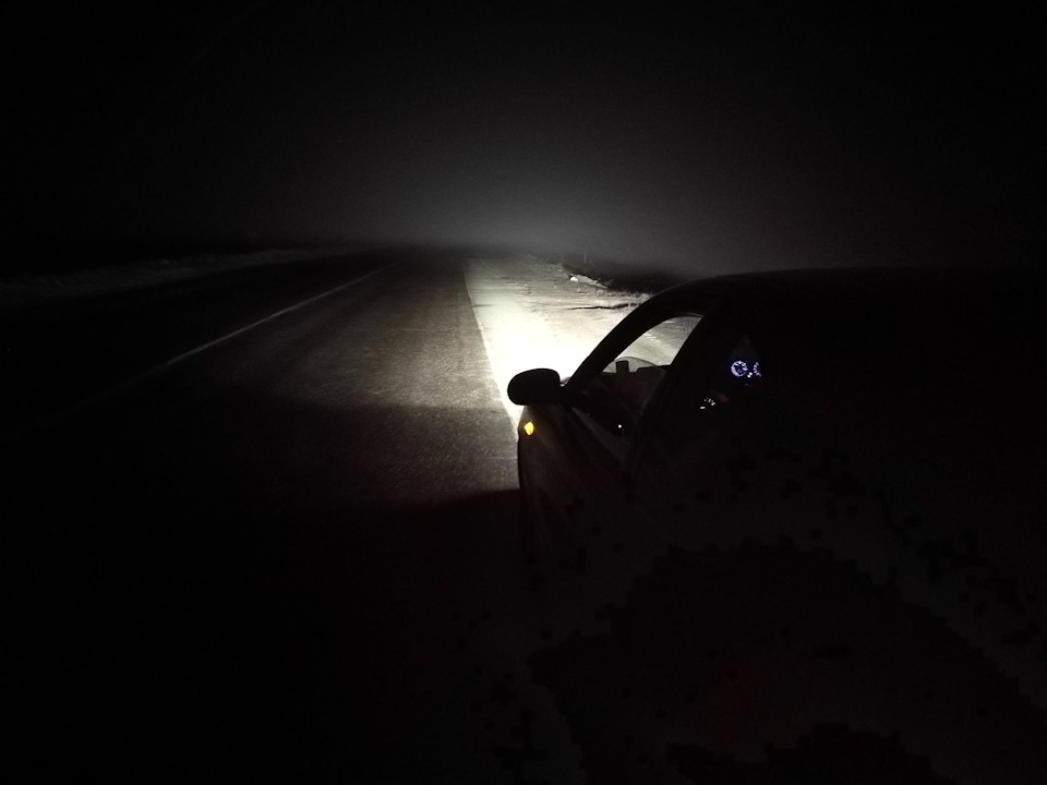 Trip the darkness 1