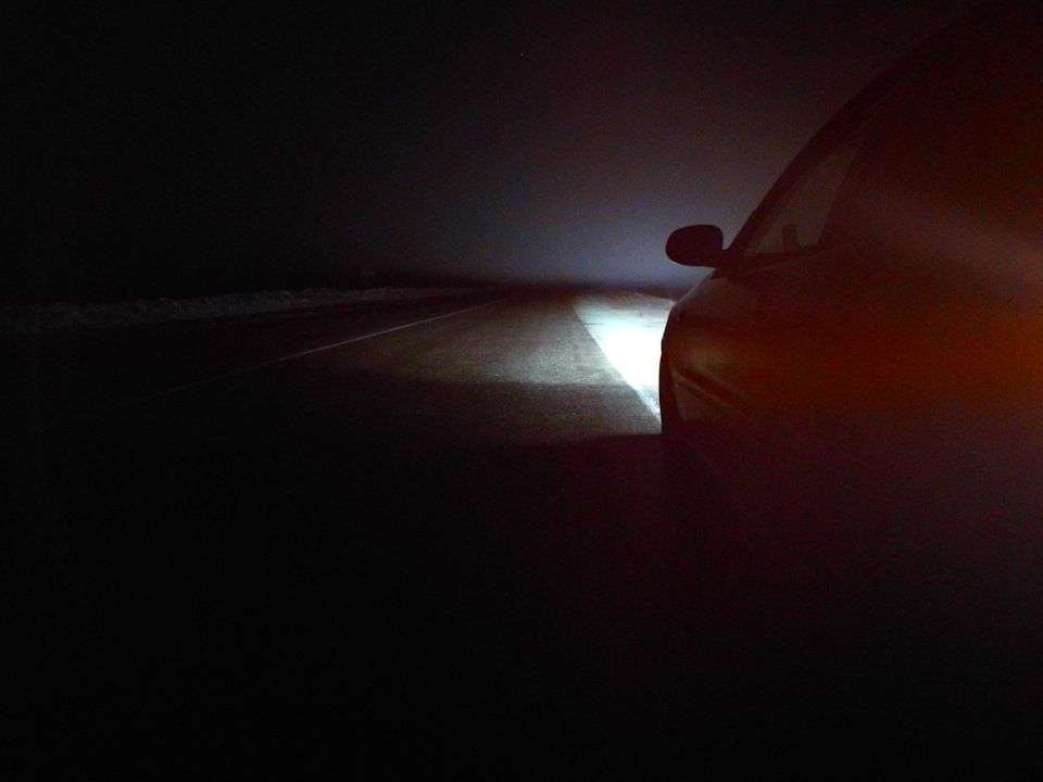 Trip the darkness 3