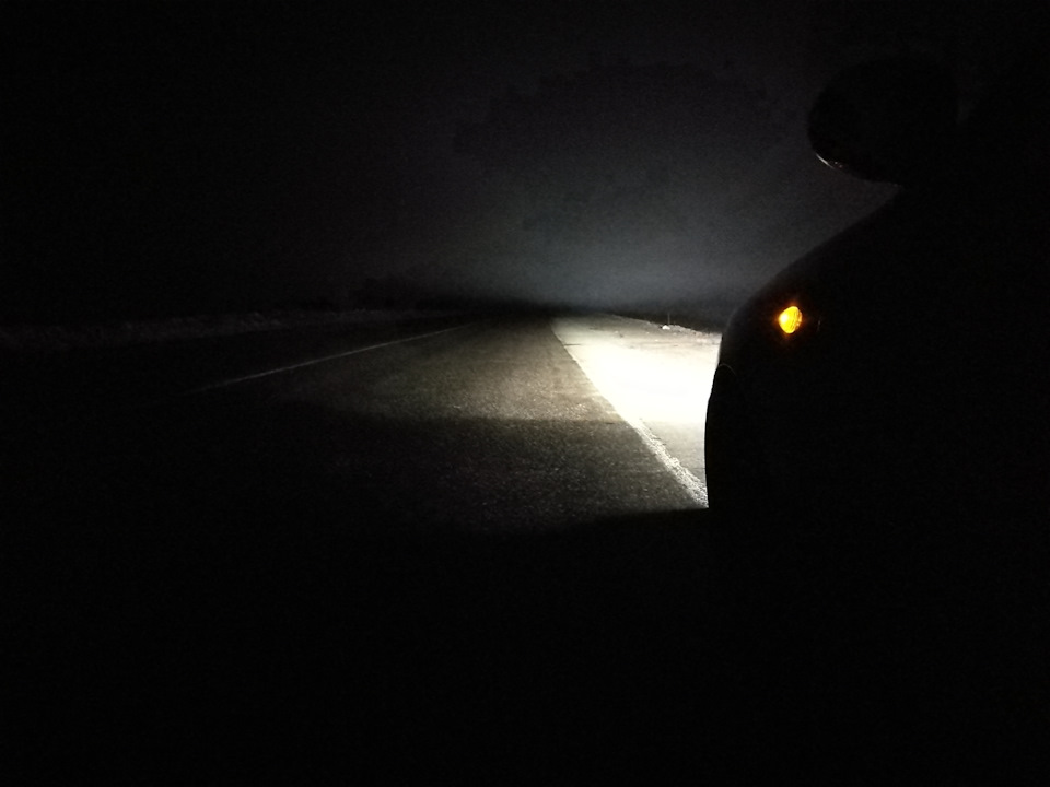 Trip the darkness 4