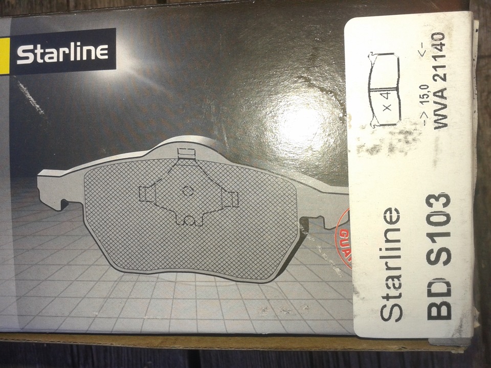 колодки ЗДТ Starline ОВА під диск 264мм 3