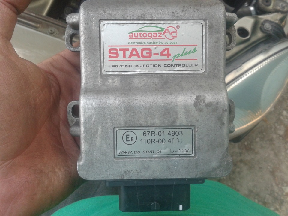 купив газ STAG 4plus 3