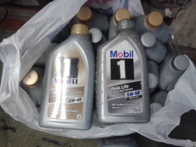 масло 5w50 Mobil 1 4