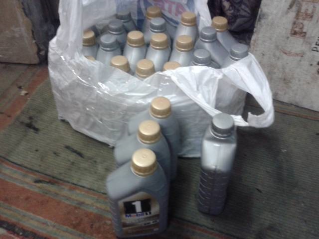 масло 5w50 Mobil 1 3