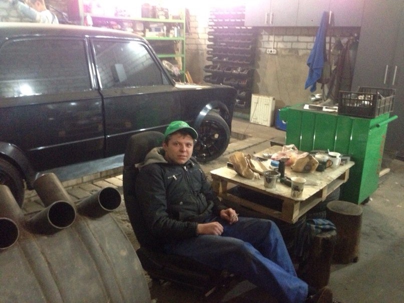 пайпи ч. 2 4