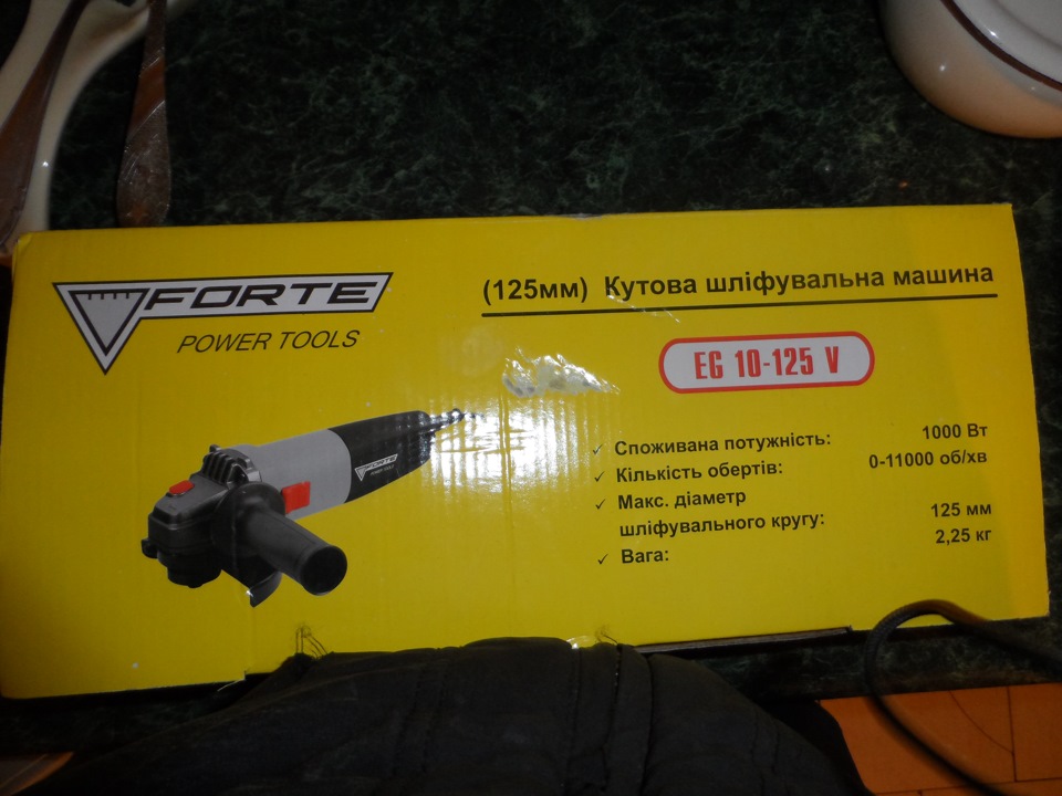 пайпи ч.3 1