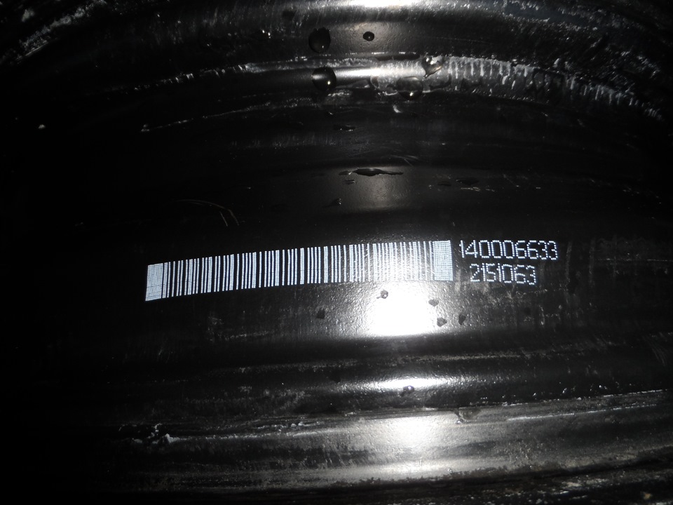 ШТАМПИ R15 3