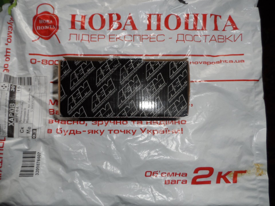 Паливні насоси AEM 320lph та Walbro GSS 342 255lph 5