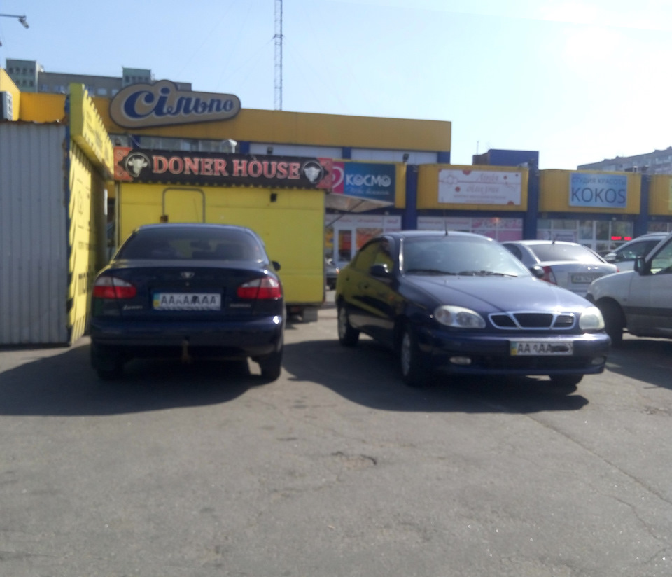 Знайшов собі пригод 5
