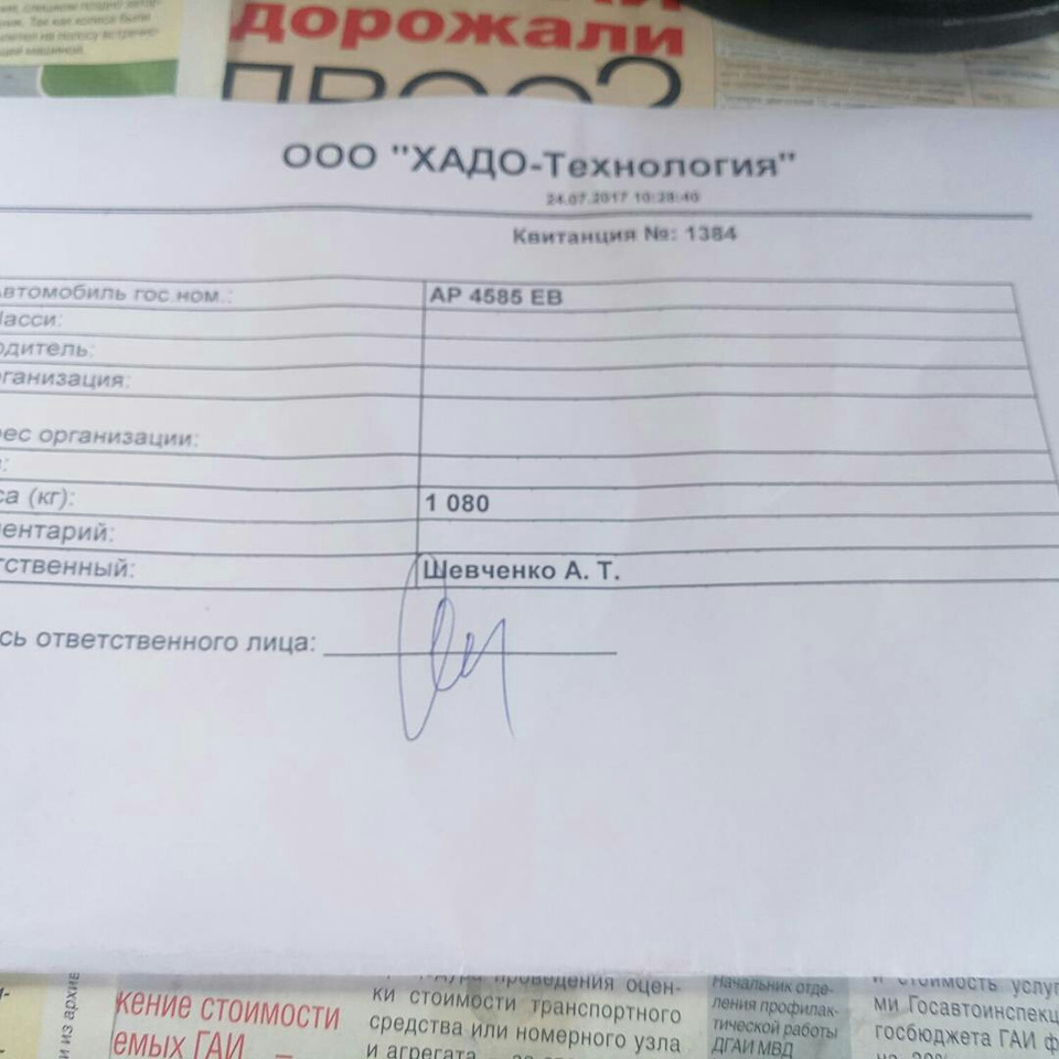 моя перша 1000км позаду. почав свап kadett E gsi v6 3.2 3
