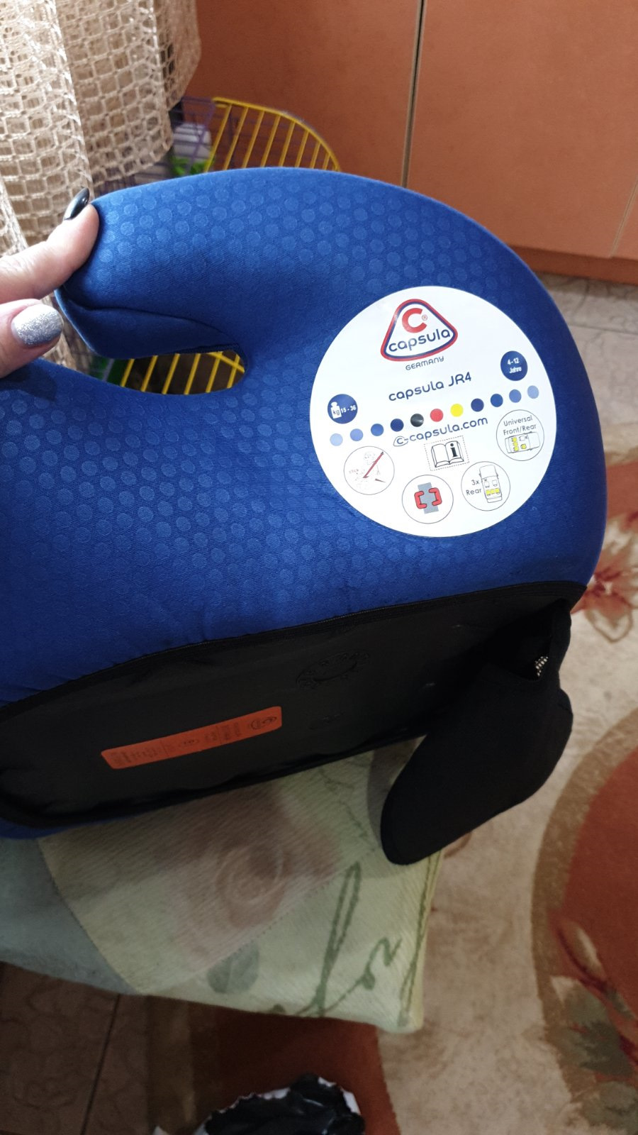 Бустер Capsula JR4 3