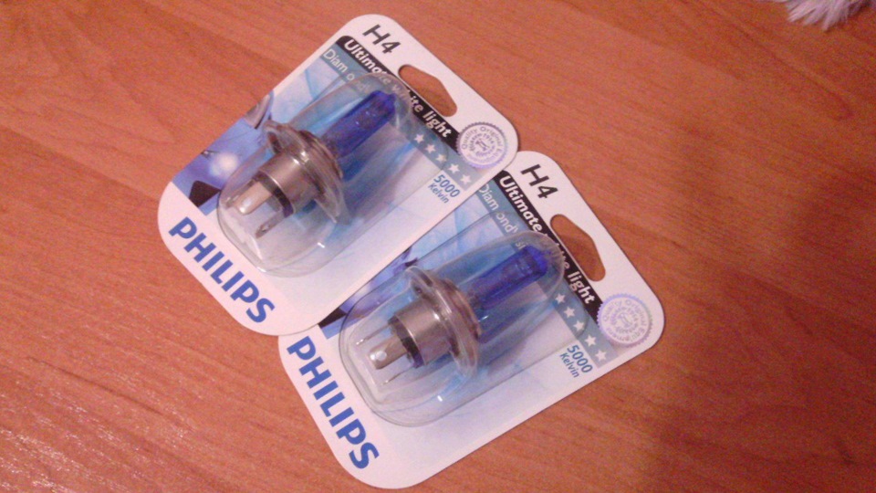 Philips Diamond Vision H4 2